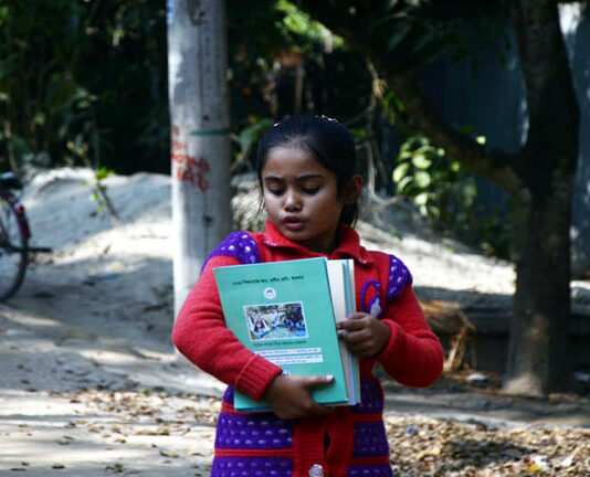 বই ও শিশুরা