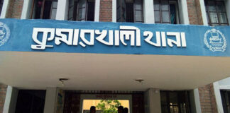 কুমারখালীতে গুলিবিদ্ধ নৌকা সমর্থক মারা গেছেন