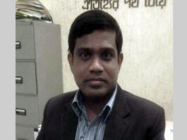 স্বেচ্ছায় আত্মগোপনে থাকা ব্যাংক কর্মকর্তা ফিরেছেন