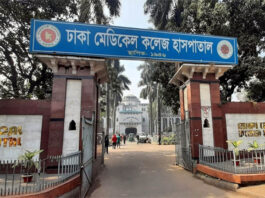 উপজেলা চেয়ারম্যানের বিরুদ্ধে ধর্ষণের অভিযোগ আনা তরুণী অপহরণ