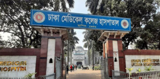 উপজেলা চেয়ারম্যানের বিরুদ্ধে ধর্ষণের অভিযোগ আনা তরুণী অপহরণ