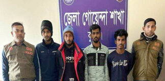 কুষ্টিয়ায় কলেজ ছাত্রীকে ধর্ষণের চেষ্টা ও চাঁদার দাবি, আটক ৪