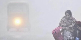 ১০ ডিগ্রির নিচে তাপমাত্রা নামলে স্কুল বন্ধ