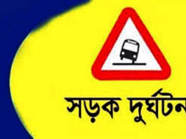 ঝিনাইদহে সড়ক দুর্ঘটনায় দুই জন নিহত