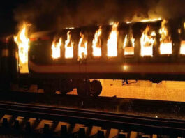 রাজধানীতে বেনাপোল এক্সপ্রেসে আগুন, পুড়লো ৪ বগি