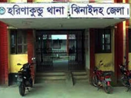 হরিণাকুন্ডুতে দ্বিতীয় শ্রেণির ছাত্রী পাশবিক নির্যাতনের শিকার