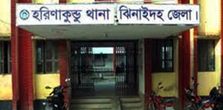 হরিণাকুন্ডুতে দ্বিতীয় শ্রেণির ছাত্রী পাশবিক নির্যাতনের শিকার