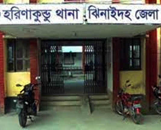 হরিণাকুন্ডুতে দ্বিতীয় শ্রেণির ছাত্রী পাশবিক নির্যাতনের শিকার