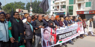 ঝিনাইদহে মিছিল সমাবেশ করেছে বিএনপি