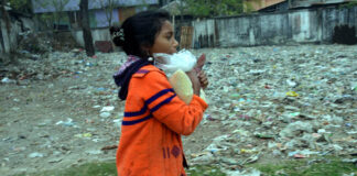 রুদ্ধশ্বাসে ছুট