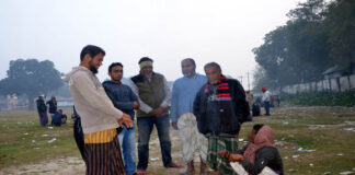 শৈত্যপ্রবাহ বাড়ার আভাস