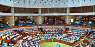 দ্বাদশ জাতীয় সংসদের প্রথম অধিবেশন ৩০ জানুয়ারি