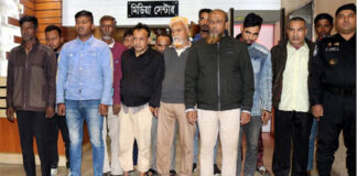 ট্রেনের টিকেট কালোবাজারি করে রেল ও সহজ ডটকমের কর্মকর্তারা