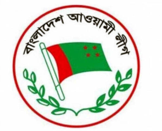 সংরতি নারী আসনে আওয়ামী লীগের প্রার্থী চুড়ান্ত