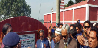 স্বপ্নের রুপায়ণ