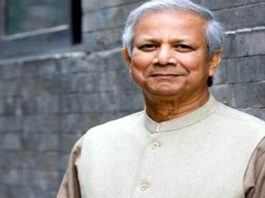 হাইকোটেও ড. ইউনুসের হার, জমা দিতে হবে ৫০ কোটি