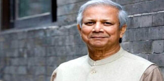 হাইকোটেও ড. ইউনুসের হার, জমা দিতে হবে ৫০ কোটি