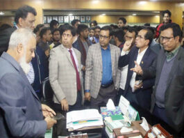 ইবিতে নিয়োগ নিয়ে হট্টগোল, আন্দোলনে গেলেন শিক্ষকরা