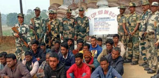 সীমান্ত থেকে ২৩ বাংলাদেশিকে ধরে নিয়ে গেছে বিএসএফ