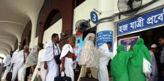 হজের টাকা ২০ ফেব্রুয়ারির মধ্যে দিতে হবে