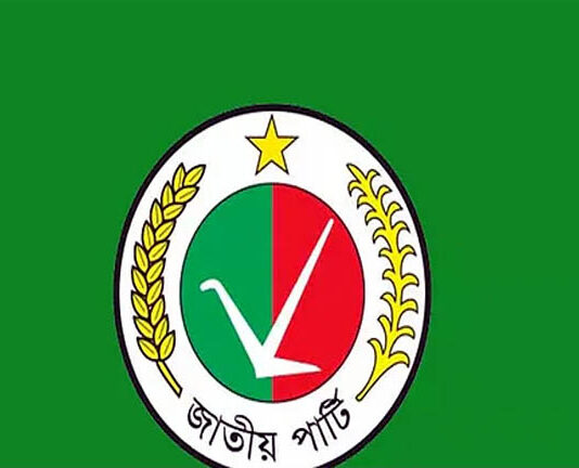 জাপা কার্যালয় রওশন ও কাদেরপন্থিদের দখল পাল্টা দখল