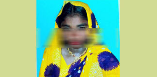 নিখোঁজ গৃহবধূর সন্ধান মেলেনি চল্লিশ দিনেও