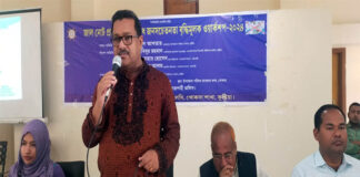 খোকসায় জাল নোট প্রচলন রোধে ওয়ার্কশপ