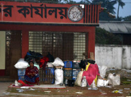 ভাঙ্গলো মেলা