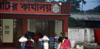 ভাঙ্গলো মেলা