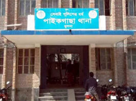 চোখে সুপার গ্লু আঠা ও মুখে টেপ পেঁচিয়ে গৃহবধূকে ধর্ষণ