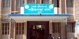 চোখে সুপার গ্লু আঠা ও মুখে টেপ পেঁচিয়ে গৃহবধূকে ধর্ষণ