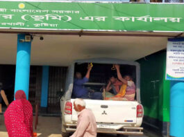বালু ও মাটি তোলার দায়ে ৪ জনের কারাদন্ড