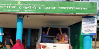 বালু ও মাটি তোলার দায়ে ৪ জনের কারাদন্ড