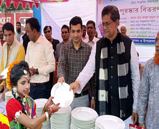 জাতীয় প্রাথমিক শিক্ষা পদক প্রতিযোগিতা ও পুরস্কার বিতরণ