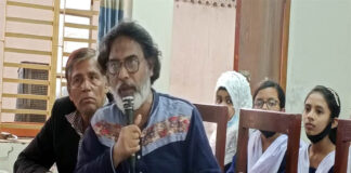 কবিতায় একুশ