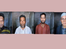 যুবককে কুপিয়ে জখমের ঘটনায় গ্রেফতার ৪