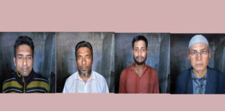 যুবককে কুপিয়ে জখমের ঘটনায় গ্রেফতার ৪