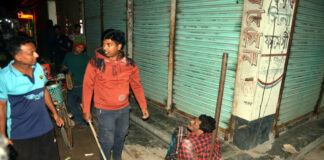 নির্মমতা