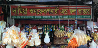 ফলের দোকানে যৌন উত্তেজনার ওষুধ রাখায় জরিমানা