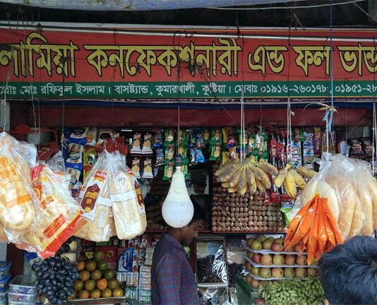 ফলের দোকানে যৌন উত্তেজনার ওষুধ রাখায় জরিমানা