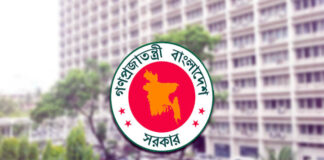 শুক্রবার নতুন মন্ত্রী প্রতিমন্ত্রীদের শপথ