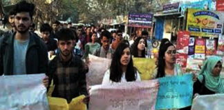 জাবির ধর্ষণকান্ডের বিরুদ্ধে আন্দোলনকারীরা সরব, নতুন প্লাটফর্ম ঘোষণা