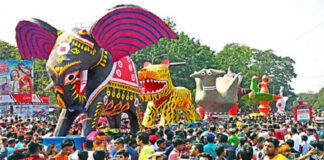 বাংলা নববর্ষের অনুষ্ঠান নিয়ে স্বরাষ্ট্র মন্ত্রণালয়ের ১৩ নির্দেশনা