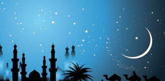 মধ্যপ্রাচ্যে ১০ এপ্রিল ঈদুল ফিরত হতে পারে