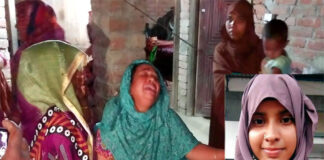 সৌদি প্রবাসী গৃহবধুর লাশ এলো বাড়িতে