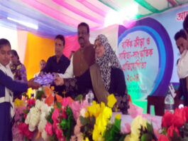 খোকসা কলেজে বার্ষিক ক্রীড়া প্রতিযোগীতার পুরস্কার বিতরণ