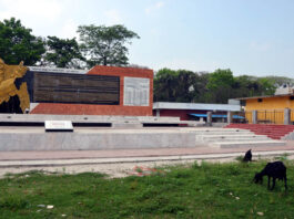 সদ্য নির্মিত মোড়ালটি শ্রদ্ধা নিবেদনের সূচিতে নাই