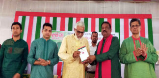 মুক্তিযোদ্ধাদের ভাতা বৃদ্ধির দাবি তুললেন এমপি রউফ