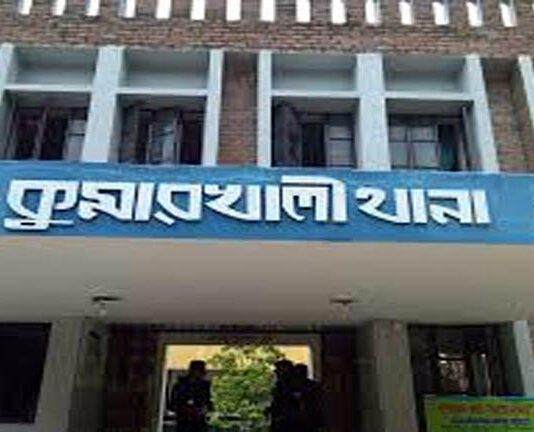 কুমারখালীতে আধিপত্য বিস্তার কেন্দ্র করে একজনকে কুপিয়ে হত্যা