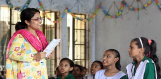 প্রাথমিক শিক্ষকদের অনলাইন বদলি আবেদন শনিবার শুরু